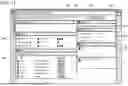 Fig. 10 - CORPORATE ISSUE MANAGEMENT SERVER AND CORPORATE ISSUE MANAGEMENT METHOD