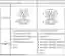 Fig. 01 - APPARATUS AND METHOD OF DETECTING DETERIORATION OF CHARGING TERMINAL