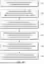 Fig. 05 - ELECTRONIC DEVICE FOR EXECUTING MEDIA CONTENT CORRESPONDING TO EXTERNAL OBJECT BY USING EXTERNAL ELECTRONIC DEVICE, AND METHOD THEREFOR