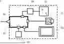Fig. 01 - INTERMEDIATE STORAGE UNIT FOR CYCLICAL POWER SMOOTHING AND OPHTHALMOLOGICAL LASER THERAPY SYSTEM HAVING AN INTERMEDIATE STORAGE UNIT