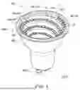 Fig. 03 - IMPROVED THERMAL PERFORMANCE FOR SPOT LAMPS
