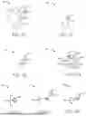 Fig. 08 - RAPID DETECTION TESTS WITH PRELOADED DETECTION PARTICLES