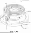 Fig. 15 - False Notification Suppression In Wireless Power Transfer System