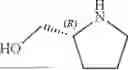 Fig. 167 - NLRP3 INHIBITORS