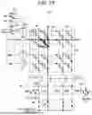 Fig. 24 - STORAGE DEVICE AND PROCESSING DEVICE