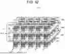 Fig. 43 - STORAGE DEVICE AND PROCESSING DEVICE