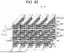 Fig. 44 - STORAGE DEVICE AND PROCESSING DEVICE