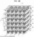 Fig. 47 - STORAGE DEVICE AND PROCESSING DEVICE