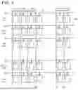 Fig. 05 - INTELLIGENT REFLECTING SURFACE AND METHOD FOR DRIVING THE INTELLIGENT REFLECTING SURFACE