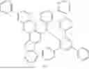 Fig. 320 - LIGHT-EMITTING DEVICE INCLUDING CONDENSED CYCLIC COMPOUND, ELECTRONIC APPARATUS INCLUDING THE LIGHT-EMITTING DEVICE, AND THE CONDENSED CYCLIC COMPOUND
