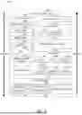Fig. 06 - DATA CONFLICT RESOLUTION AND MANAGEMENT