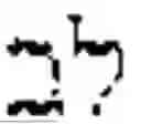 Fig. 167 - Decoder Tool, System and Method for Deriving Divine Messaging