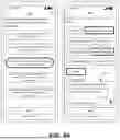 Fig. 07 - SYSTEMS AND METHODS FOR HYPER-PERSONALIZING DIGITAL ACTIONS AND INTERFACES