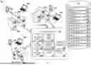 Fig. 02 - SYSTEMS, METHODS, AND PLATFORMS FOR AUTOMATED QUALITY MANAGEMENT AND IDENTIFICATION OF ERRORS, OMISSIONS AND/OR DEVIATIONS IN COORDINATING SERVICES AND/OR PAYMENTS RESPONSIVE TO REQUESTS FOR COVERAGE UNDER A POLICY