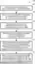 Fig. 01 - ELECTRONIC GAMING SYSTEM AND METHOD HAVING MULTIPLE SUB-METAMORPHIC FEATURES