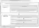 Fig. 06 - Estimating an occurrence of one or more aquaplaning events