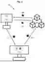 Fig. 02 - SYSTEM AND METHOD TO PROVIDE A CRYPTOGRAPHICALLY VERIFIABLE LOGGER