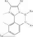 Fig. 960 - ORGANIC ELECTROLUMINESCENT MATERIALS AND DEVICES