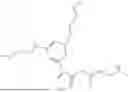Fig. 145 - INHIBITION OF DIPEPTIDE REPEAT PROTEINS