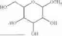 Fig. 320 - METHOD FOR PREPARING AN AT LEAST PARTIALLY ACETAL-PROTECTED SUGAR