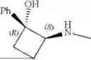 Fig. 366 - TECHNOLOGIES FOR OLIGONUCLEOTIDE PREPARATION