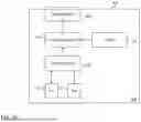 Fig. 04 - SYSTEM AND METHOD FOR CACHING IN A STORAGE DEVICE