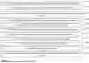 Fig. 09 - SYSTEM AND METHOD FOR CACHING IN A STORAGE DEVICE
