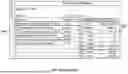 Fig. 20 - SYSTEM AND METHOD FOR COMPRESSING PROMPTS TO LANGUAGE MODELS FOR DOCUMENT PROCESSING