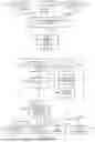 Fig. 16 - SEMANTICALLY GENERATED VIDEO METHOD AND SYSTEM