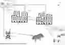 Fig. 01 - Real-Time Data Management and Integrity Assurance for Artificial Intelligence-Driven Millimeter Wave Advanced Metasurfaces