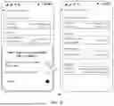 Fig. 07 - PERMISSION MANAGEMENT METHOD, GRAPHICAL INTERFACE, AND RELATED APPARATUS