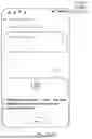 Fig. 16 - PERMISSION MANAGEMENT METHOD, GRAPHICAL INTERFACE, AND RELATED APPARATUS