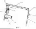 Fig. 03 - HEADREST ROTATING MECHANISM, HEADREST STRUCTURE FOR SEAT UNIT, AND SEAT UNIT