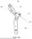 Fig. 06 - HEADREST ROTATING MECHANISM, HEADREST STRUCTURE FOR SEAT UNIT, AND SEAT UNIT