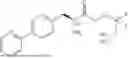Fig. 255 - AMINO ACID ACTIVE ESTER AND SALT THEREOF