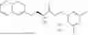Fig. 265 - AMINO ACID ACTIVE ESTER AND SALT THEREOF