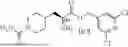 Fig. 445 - AMINO ACID ACTIVE ESTER AND SALT THEREOF