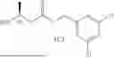 Fig. 77 - AMINO ACID ACTIVE ESTER AND SALT THEREOF