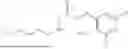 Fig. 85 - AMINO ACID ACTIVE ESTER AND SALT THEREOF