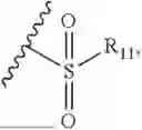 Fig. 07 - PI3K INHIBITOR, PREPARATION METHOD THEREFOR, AND USE THEREOF