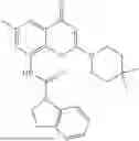 Fig. 227 - PI3K INHIBITOR, PREPARATION METHOD THEREFOR, AND USE THEREOF