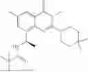 Fig. 229 - PI3K INHIBITOR, PREPARATION METHOD THEREFOR, AND USE THEREOF