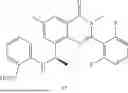Fig. 237 - PI3K INHIBITOR, PREPARATION METHOD THEREFOR, AND USE THEREOF