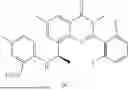 Fig. 238 - PI3K INHIBITOR, PREPARATION METHOD THEREFOR, AND USE THEREOF