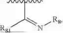 Fig. 316 - PI3K INHIBITOR, PREPARATION METHOD THEREFOR, AND USE THEREOF