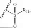Fig. 318 - PI3K INHIBITOR, PREPARATION METHOD THEREFOR, AND USE THEREOF