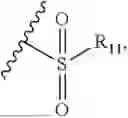 Fig. 330 - PI3K INHIBITOR, PREPARATION METHOD THEREFOR, AND USE THEREOF