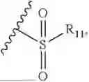 Fig. 34 - PI3K INHIBITOR, PREPARATION METHOD THEREFOR, AND USE THEREOF