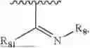 Fig. 343 - PI3K INHIBITOR, PREPARATION METHOD THEREFOR, AND USE THEREOF
