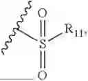 Fig. 354 - PI3K INHIBITOR, PREPARATION METHOD THEREFOR, AND USE THEREOF